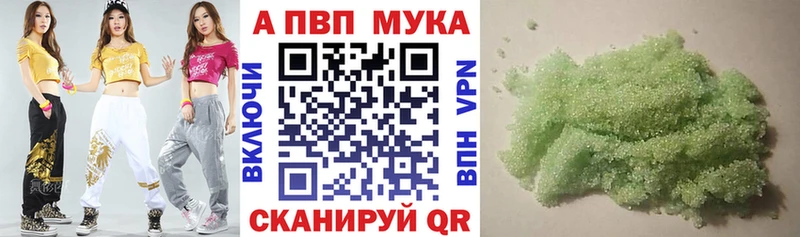 Наркота Невьянск Конопля  СОЛЬ  Codein  Кокаин  Меф 