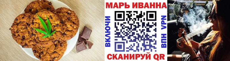 Cannafood конопля  мориарти состав  Невьянск 