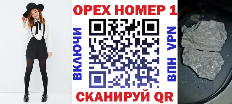 наркотики ссылка на мегу рабочий сайт COCAIN FishScale Невьянск