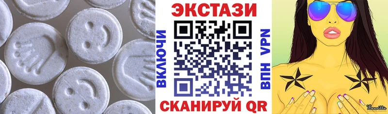 Ecstasy TESLA  магазин  наркотиков  Невьянск 
