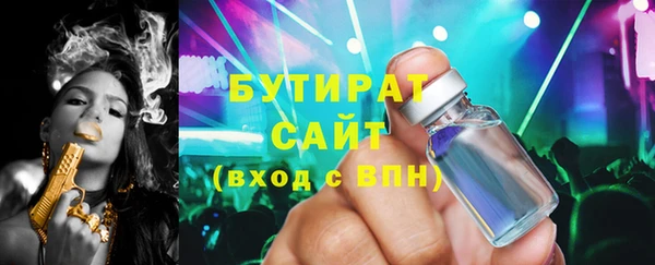 эйфоретик Алзамай