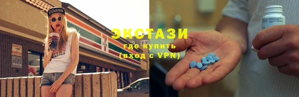 эйфоретик Алзамай