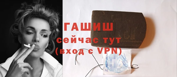 трава Остров