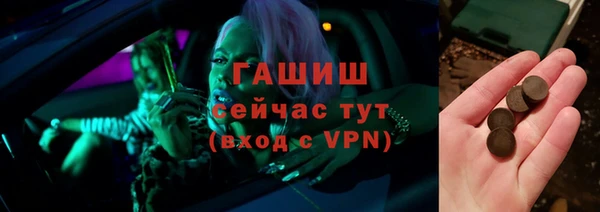 эйфоретик Алзамай