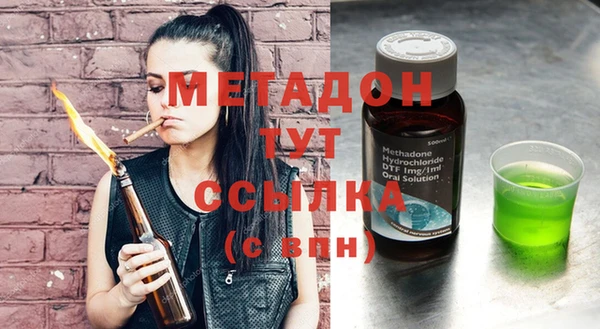 MESCALINE Алексеевка