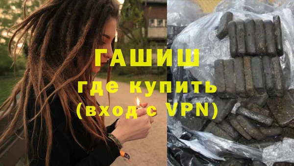 MESCALINE Алексеевка