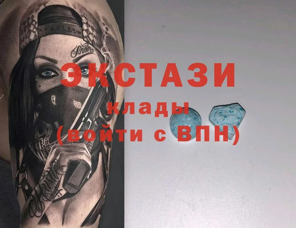 эйфоретик Алзамай