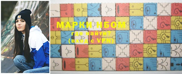 MESCALINE Алексеевка