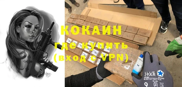 MESCALINE Алексеевка