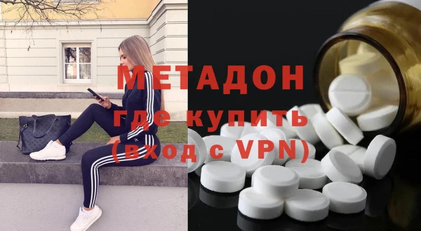 MESCALINE Алексеевка