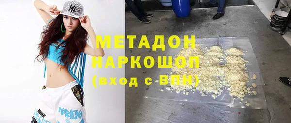 эйфоретик Алзамай