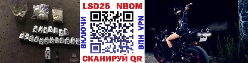 LSD-25 экстази ecstasy  как найти наркотики  Невьянск 