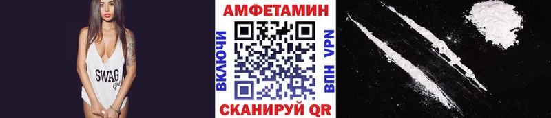 МЕТАМФЕТАМИН мет  купить наркотики сайты  Невьянск 