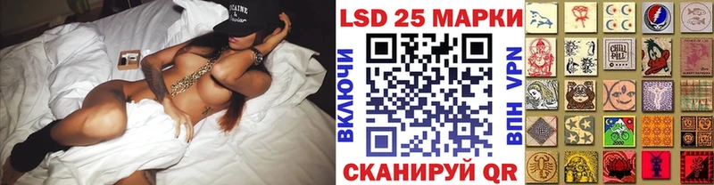 купить наркоту  Невьянск  Марки NBOMe 1500мкг 
