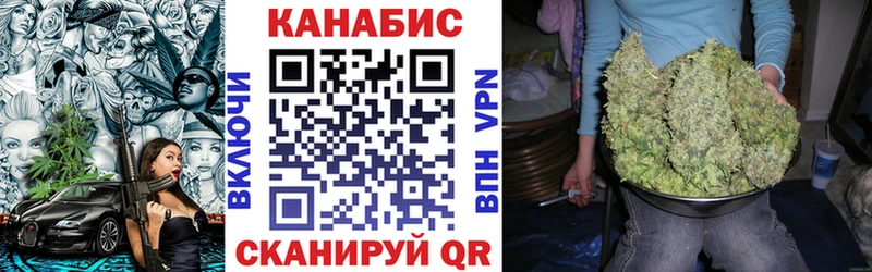 цена наркотик  Невьянск  Конопля планчик 